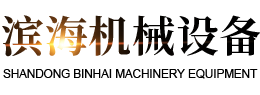 乐鱼官方网页版